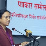 सुन तस्करी छानबिनमा उच्चस्तरीय समिति आवश्यक छैन : मन्त्री शर्मा