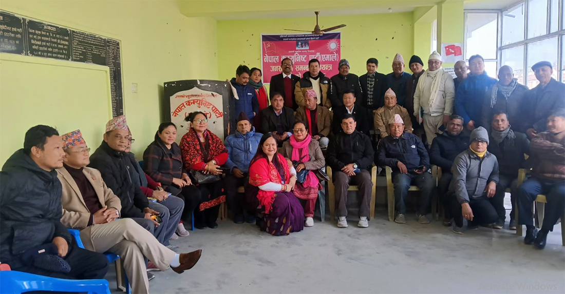 पोखरेलको नेतृत्वमा ५ हजार जनाको विशेष समिति गठन, एमाले नेता विरुद्ध लाग्नेसँग जाई लाग्ने