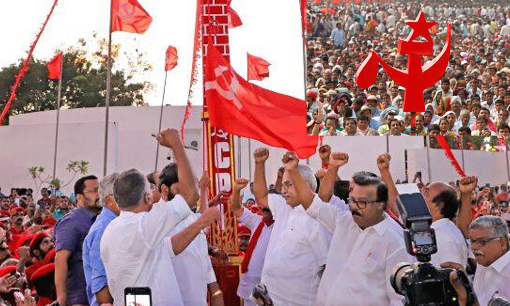 भारतमा कम्युनिस्टले जोगायो बीउ