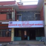 लुम्बिनी प्रदेशमा नयाँ सरकार गठनको आव्हान